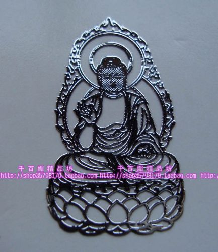 Sticker pour téléphone mobile - Ref 1372044