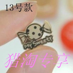 Sticker pour téléphone mobile - Ref 1372086