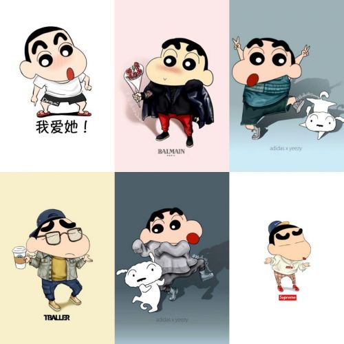 Sticker pour téléphone mobile - Ref 1372263