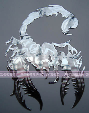 Sticker pour téléphone mobile - Ref 1372300