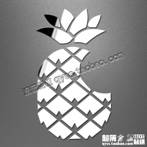 Sticker pour téléphone mobile - Ref 1372310