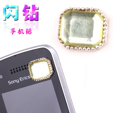 Sticker pour téléphone mobile - Ref 1372315