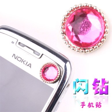 Sticker pour téléphone mobile - Ref 1372316