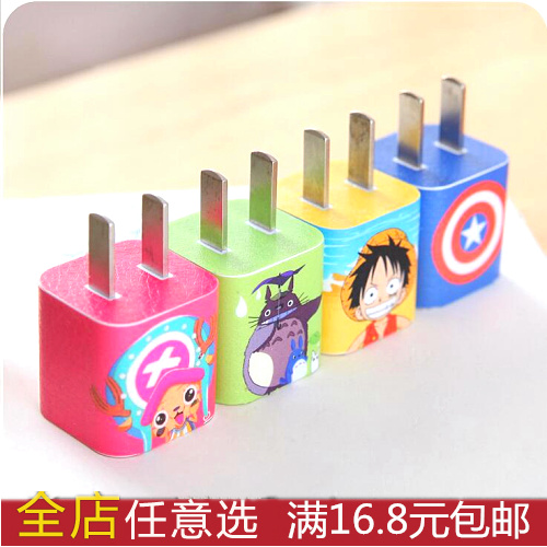 Sticker pour téléphone mobile - Ref 1372353