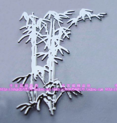 Sticker pour téléphone mobile - Ref 1372366