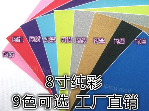 Sticker pour téléphone mobile - Ref 1372433