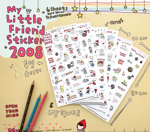 Sticker pour téléphone mobile - Ref 1372467