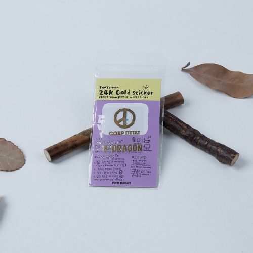 Sticker pour téléphone mobile - Ref 1372506