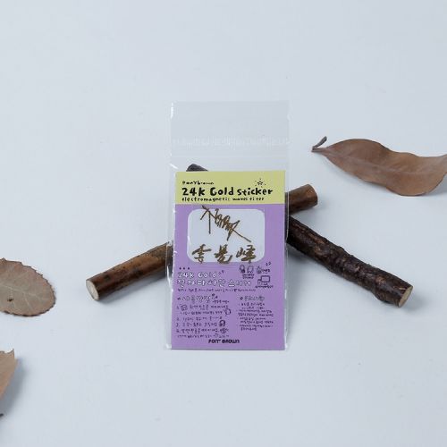 Sticker pour téléphone mobile - Ref 1372512