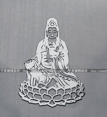 Sticker pour téléphone mobile - Ref 1372761