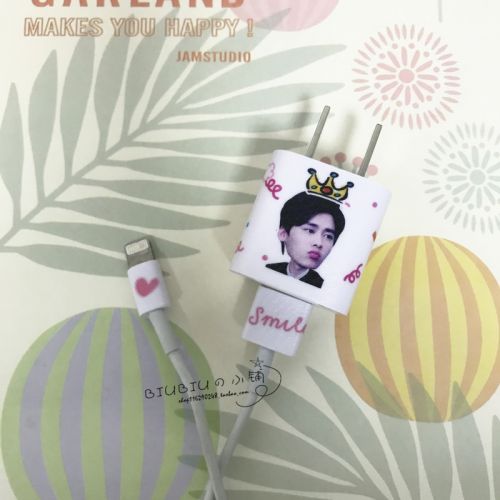 Sticker pour téléphone mobile - Ref 1373444