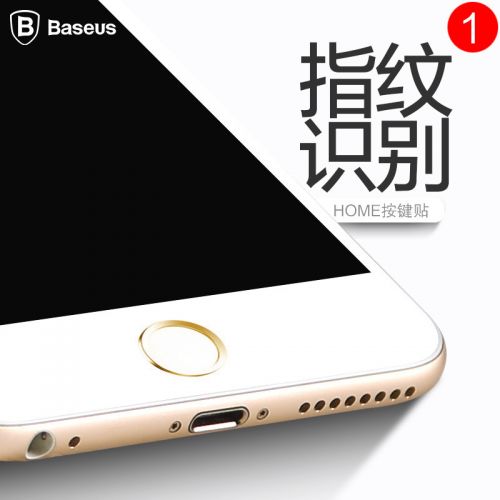 Sticker pour téléphone mobile BASEUS - Ref 1374515