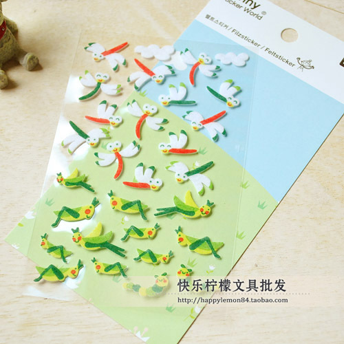 Sticker pour téléphone mobile - Ref 1375059