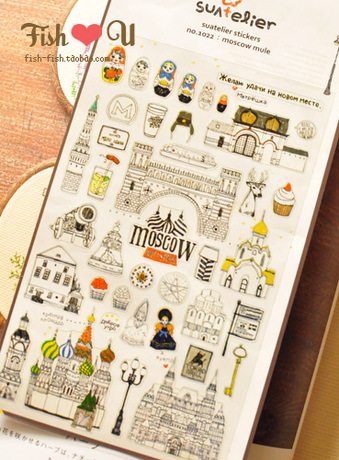 Sticker pour téléphone mobile - Ref 1375067