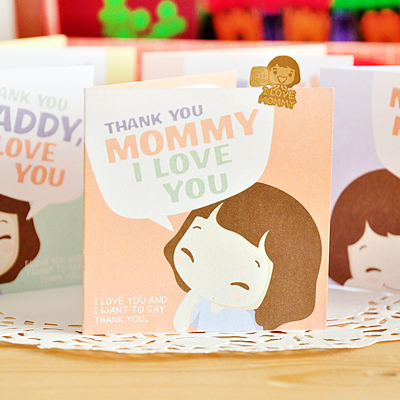 Sticker pour téléphone mobile - Ref 1375098