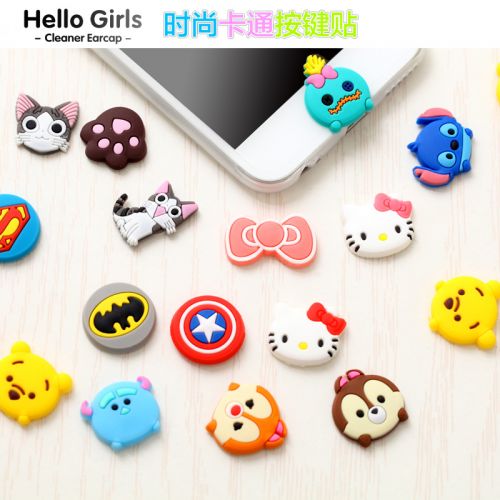 Sticker pour téléphone mobile - Ref 1375124