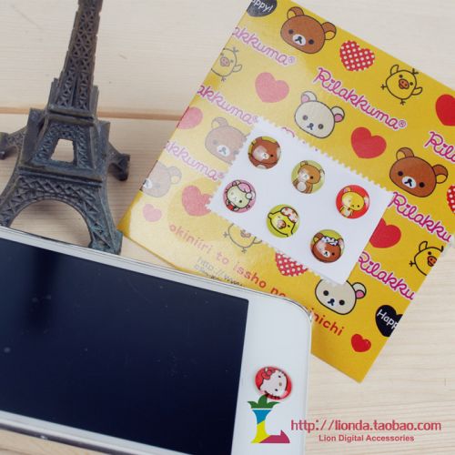 Sticker pour téléphone mobile LIONDA - Ref 1375136