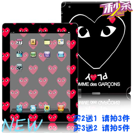 Sticker pour téléphone mobile LIHENSE - Ref 1375458