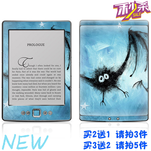 Sticker pour téléphone mobile - Ref 1375593