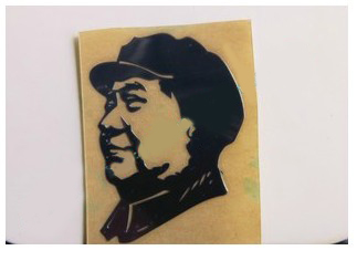 Sticker pour téléphone mobile - Ref 1375797