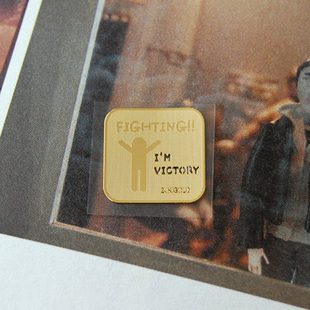 Sticker pour téléphone mobile - Ref 1375856