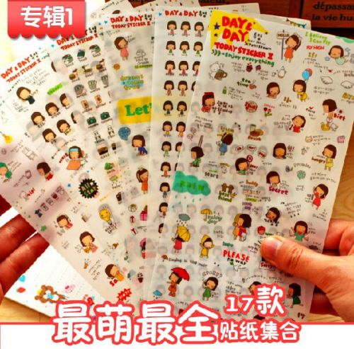 Sticker pour téléphone mobile - Ref 1375858