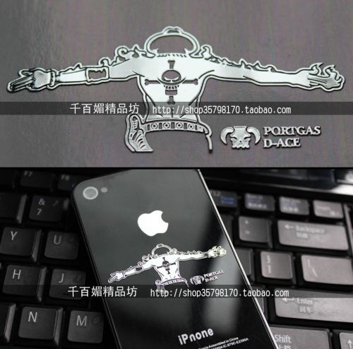 Sticker pour téléphone mobile - Ref 1375913