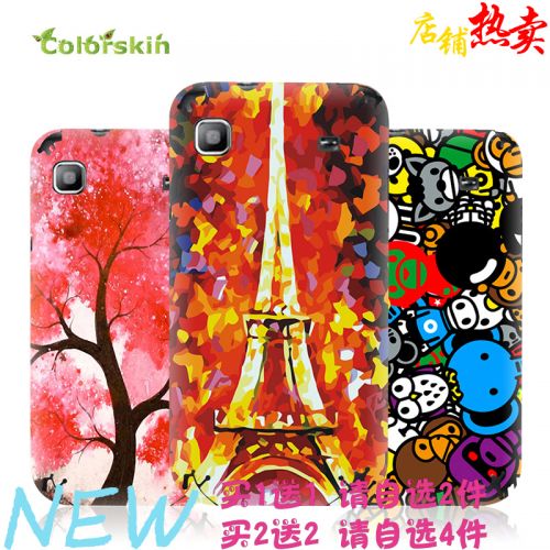 Sticker pour téléphone mobile COLORSKIN - Ref 1376028