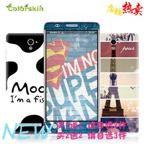 Sticker pour téléphone mobile COLORSKIN - Ref 1376029
