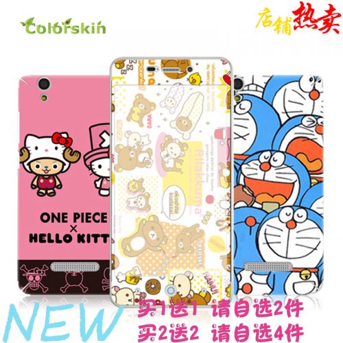 Sticker pour téléphone mobile COLORSKIN - Ref 1376065