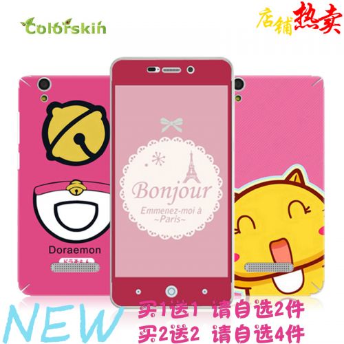 Sticker pour téléphone mobile COLORSKIN - Ref 1376074