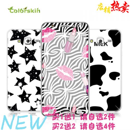 Sticker pour téléphone mobile COLORSKIN - Ref 1376086