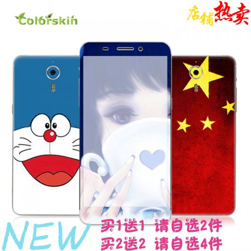Sticker pour téléphone mobile COLORSKIN - Ref 1376100