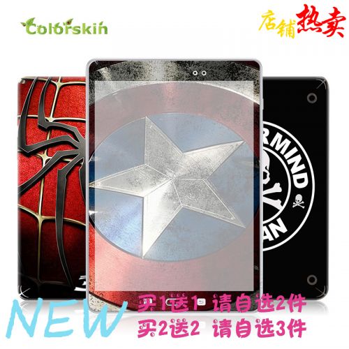 Sticker pour téléphone mobile COLORSKIN - Ref 1376107