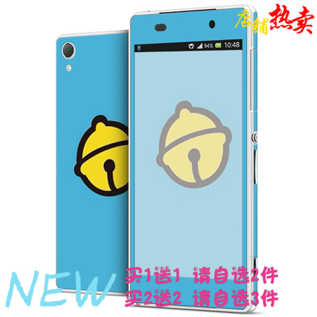 Sticker pour téléphone mobile COLORSKIN - Ref 1376149