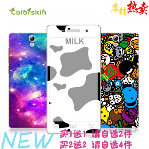 Sticker pour téléphone mobile COLORSKIN - Ref 1376152
