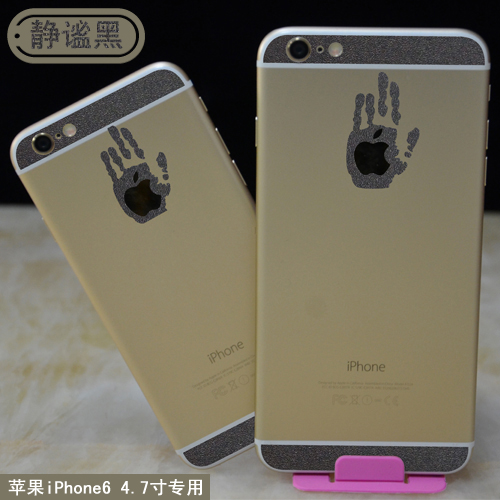 Sticker pour téléphone mobile COLORSKIN - Ref 1376154
