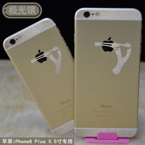 Sticker pour téléphone mobile COLORSKIN - Ref 1376157
