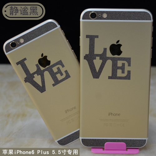 Sticker pour téléphone mobile COLORSKIN - Ref 1376198