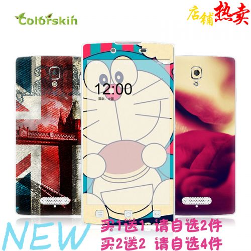 Sticker pour téléphone mobile COLORSKIN - Ref 1376293