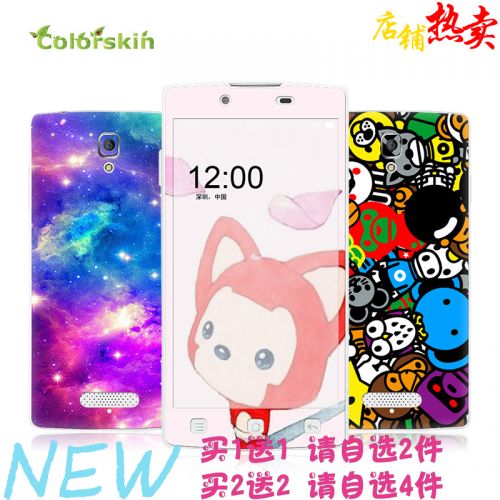 Sticker pour téléphone mobile COLORSKIN - Ref 1376310