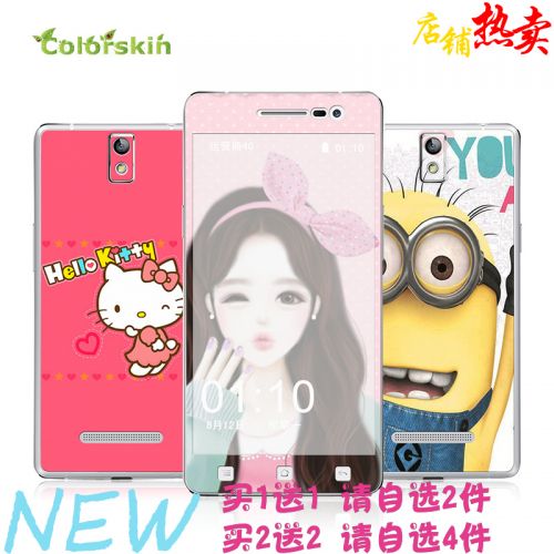Sticker pour téléphone mobile COLORSKIN - Ref 1376323