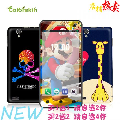 Sticker pour téléphone mobile COLORSKIN - Ref 1376325