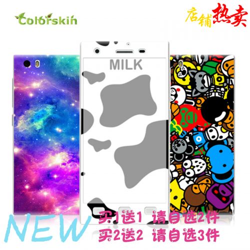 Sticker pour téléphone mobile COLORSKIN - Ref 1376329
