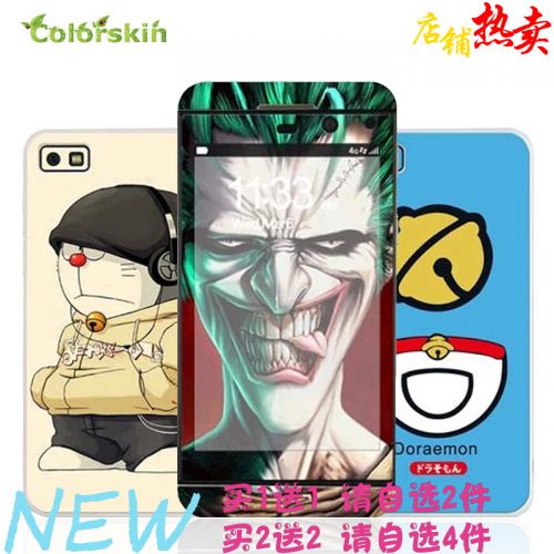 Sticker pour téléphone mobile COLORSKIN - Ref 1376357