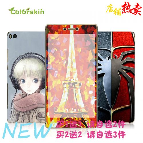 Sticker pour téléphone mobile COLORSKIN - Ref 1376378