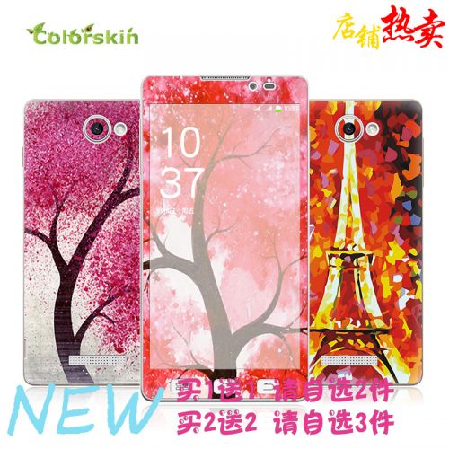 Sticker pour téléphone mobile COLORSKIN - Ref 1376394