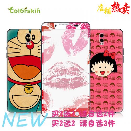 Sticker pour téléphone mobile COLORSKIN - Ref 1376402