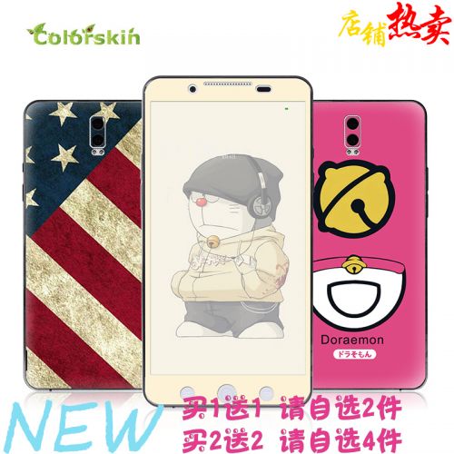 Sticker pour téléphone mobile COLORSKIN - Ref 1376433