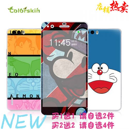 Sticker pour téléphone mobile COLORSKIN - Ref 1376536